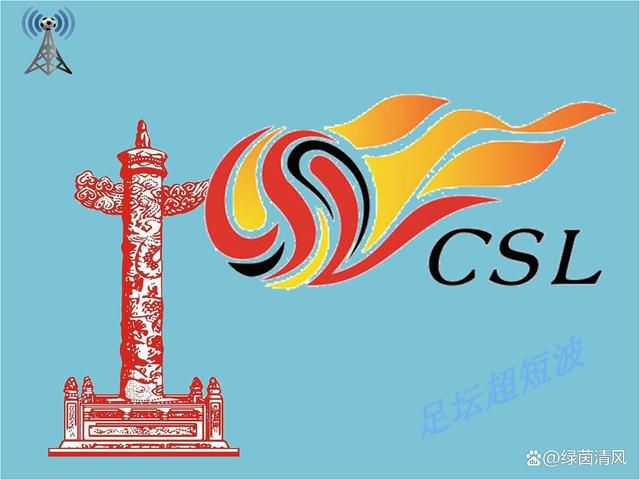 英超联赛宣布，与天空体育、TNT Sports和BBC达成新转播协议，4年（2025-2029）67亿英镑成为英国历史上最大转播合同。